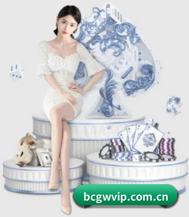 博彩官网 APP 界面